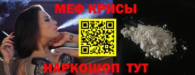 альфа пвп Новокубанск
