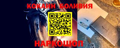 альфа пвп Новокубанск