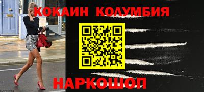 не бодяженный Новозыбков