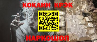 не бодяженный Новозыбков