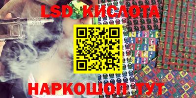 не бодяженный Новозыбков