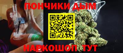 альфа пвп Новокубанск
