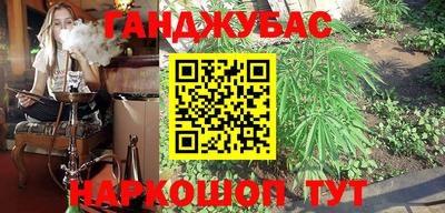 альфа пвп Новокубанск