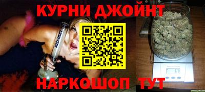 не бодяженный Новозыбков
