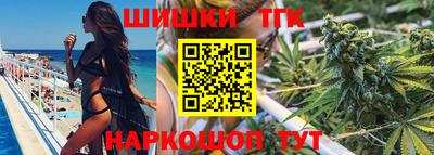 альфа пвп Новокубанск
