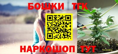 не бодяженный Новозыбков