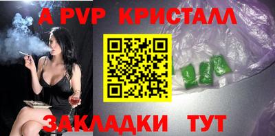 не бодяженный Новозыбков