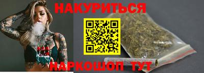 не бодяженный Новозыбков