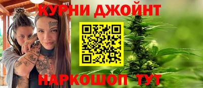 не бодяженный Новозыбков