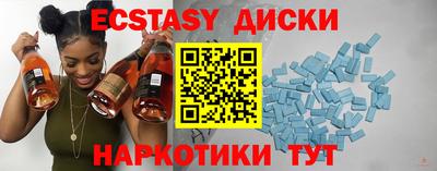 не бодяженный Новозыбков