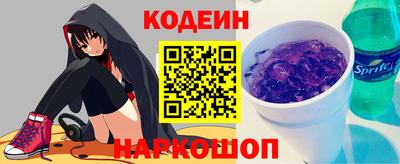 не бодяженный Новозыбков