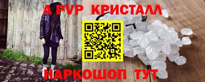 не бодяженный Новозыбков