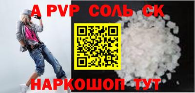 не бодяженный Новозыбков