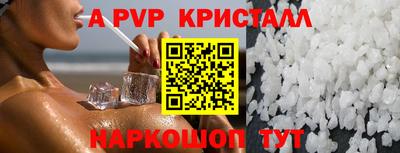 не бодяженный Новозыбков