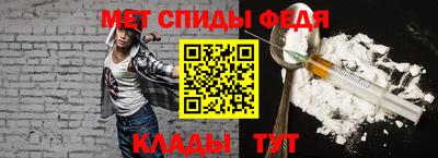 альфа пвп Новокубанск
