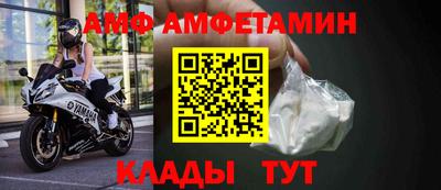 не бодяженный Новозыбков