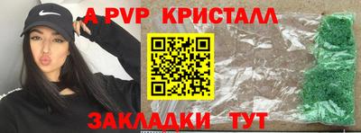 не бодяженный Новозыбков