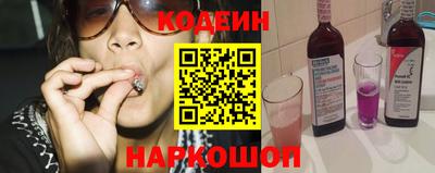 не бодяженный Новозыбков