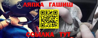 мефедрон Новодвинск
