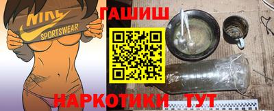 не бодяженный Новозыбков