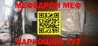 не бодяженный Новозыбков