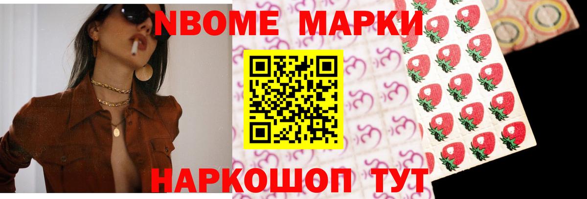 Лсд 25 экстази ecstasy  ЛСД экстази ecstasy  LSD-25 экстази  Вход с VPN  Сухой Лог 