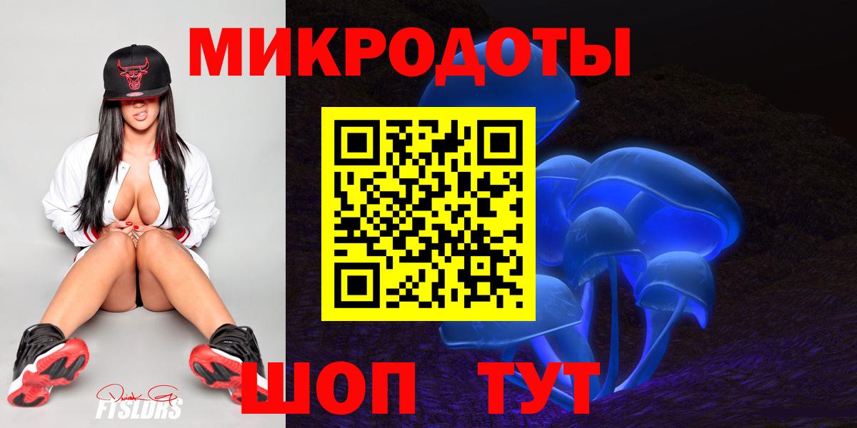 Псилоцибиновые грибы прущие грибы  Вход с VPN  Псилоцибиновые грибы Psilocybine cubensis  Сухой Лог 